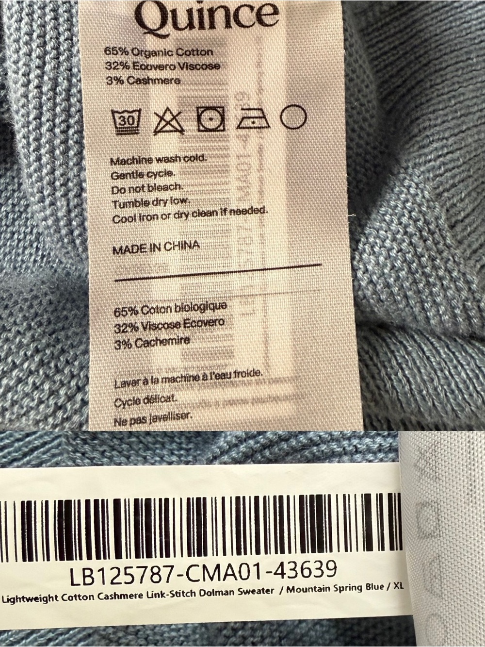 Quince Lightweight Cotton Cashmere Link Stitch Dolman Sweater in Blue Size XL - Picture 7 of 8